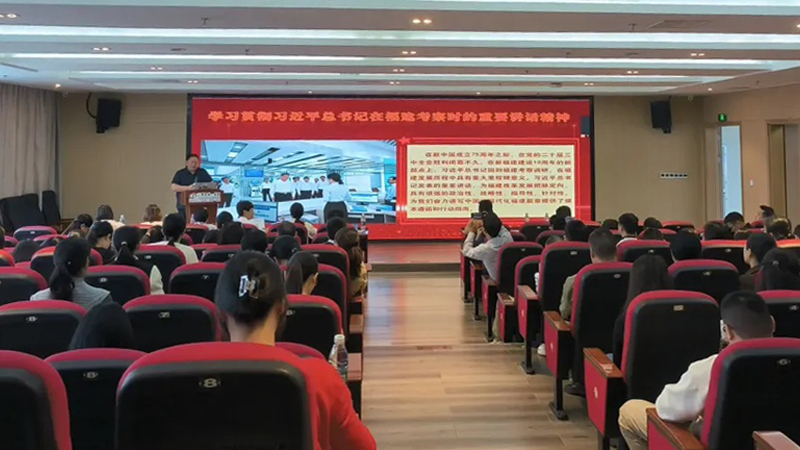 谈球吧