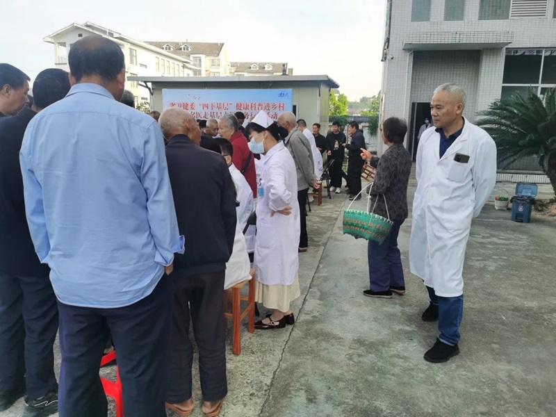 谈球吧