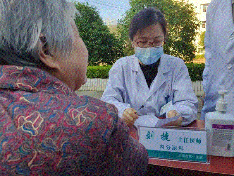 谈球吧