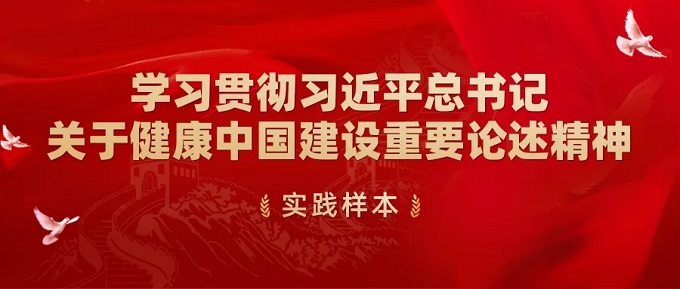 谈球吧