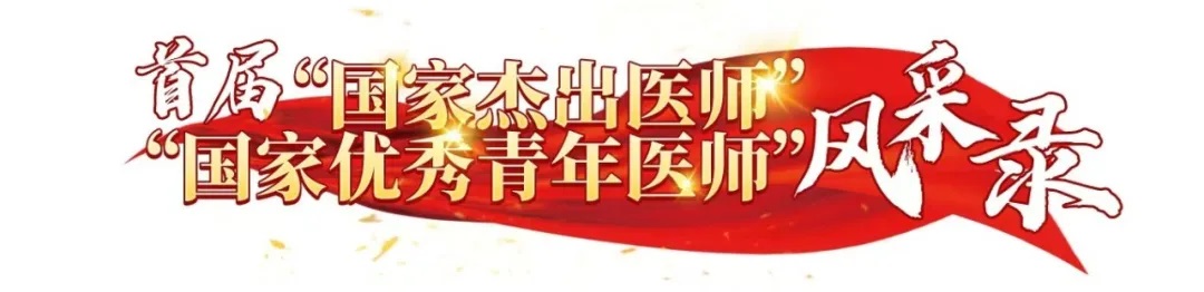 谈球吧