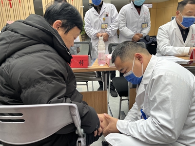 谈球吧
