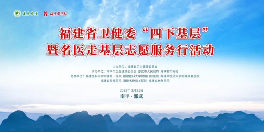 谈球吧