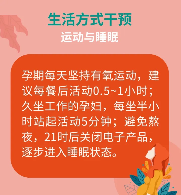 谈球吧