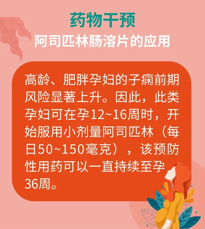 谈球吧
