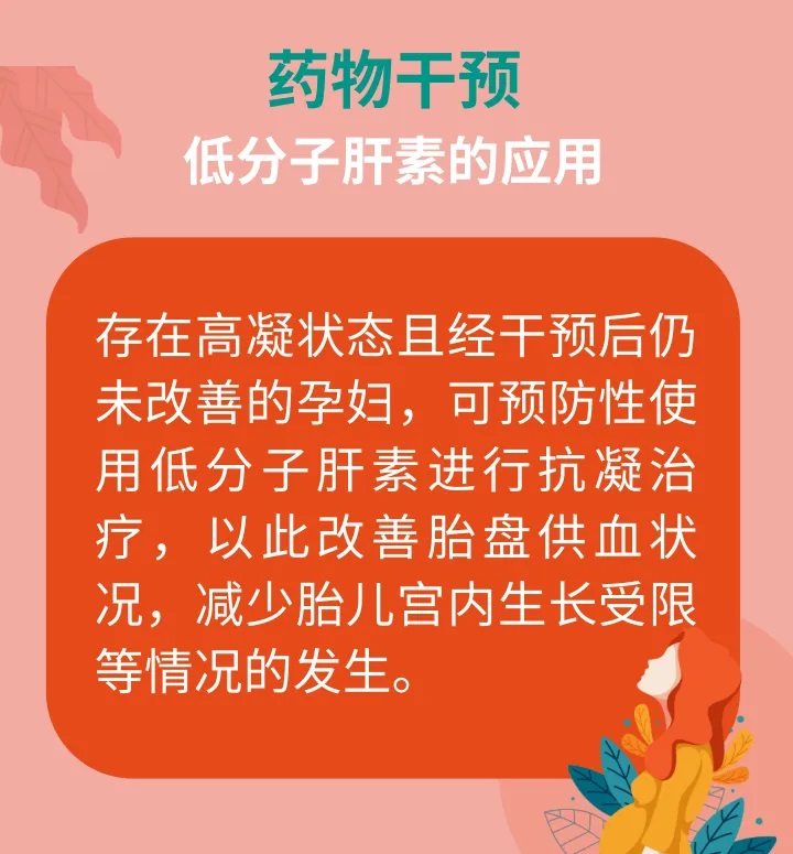 谈球吧