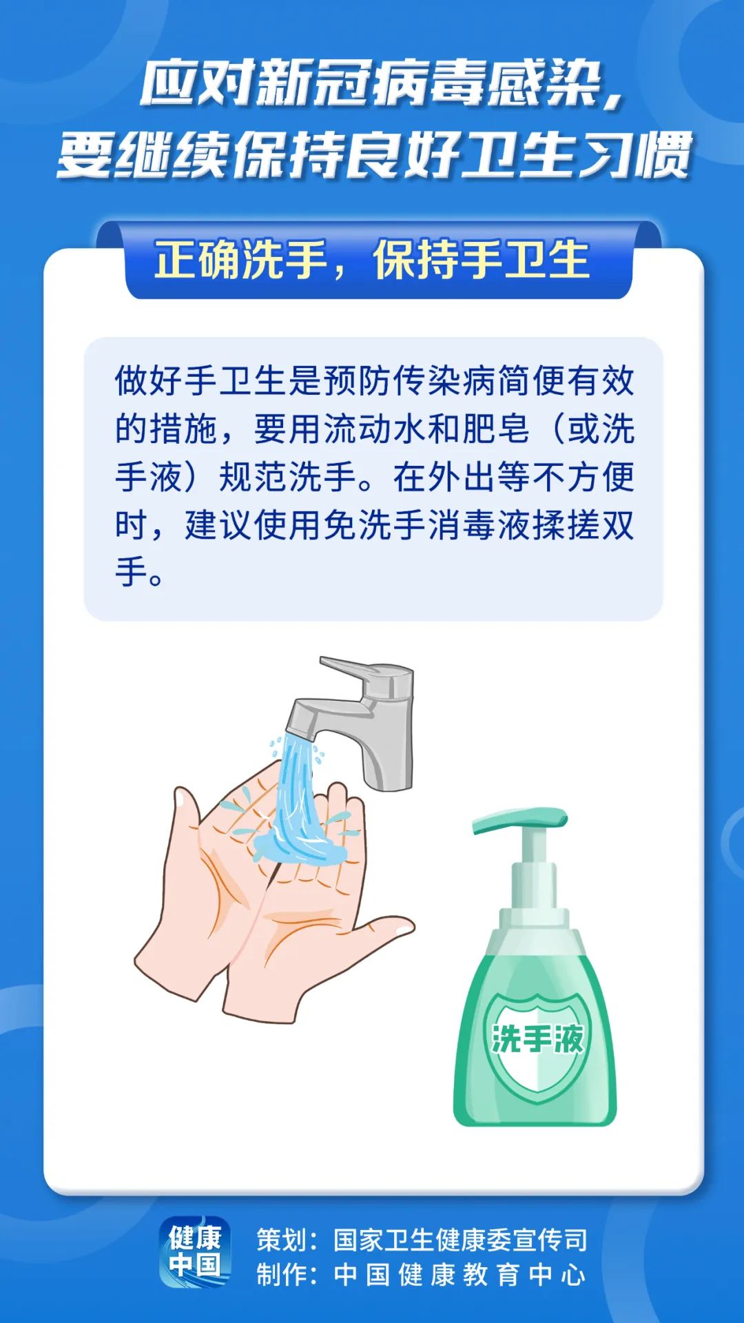 谈球吧