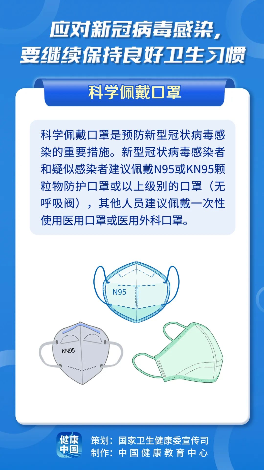 谈球吧