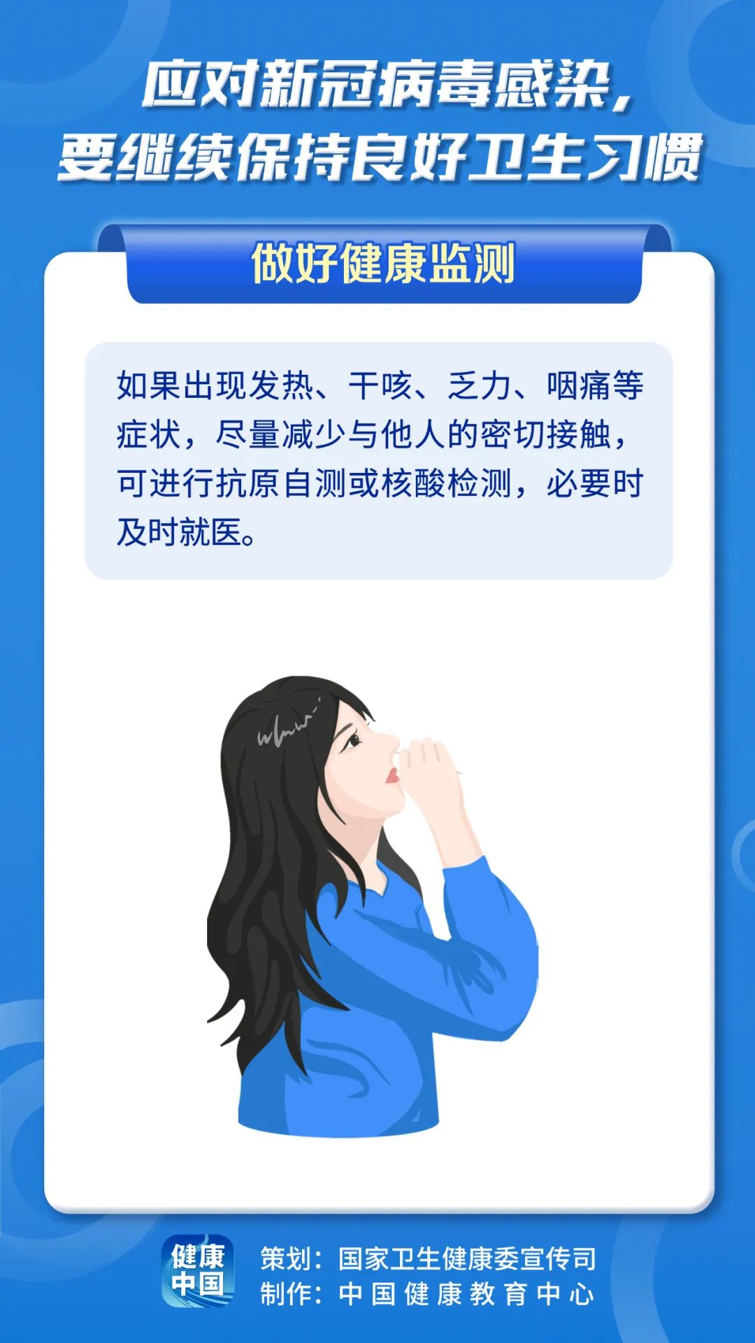 谈球吧