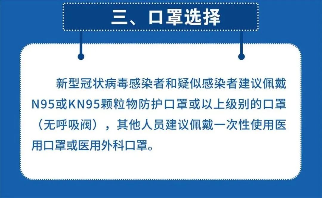 谈球吧