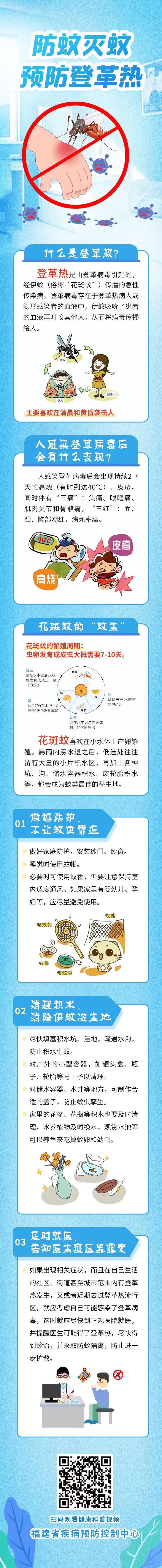 谈球吧