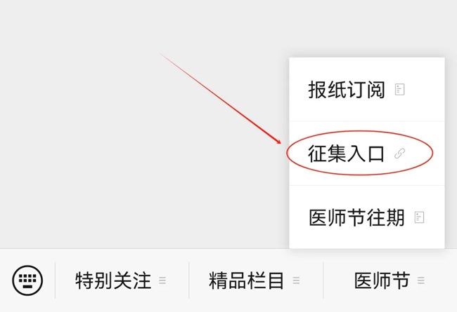 谈球吧