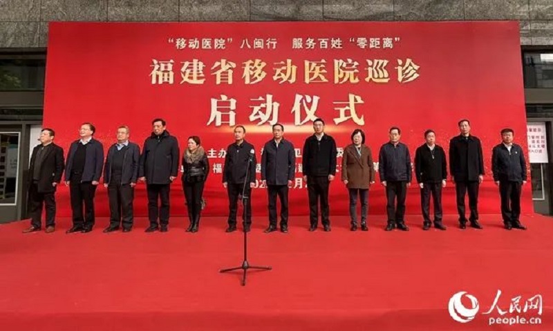 谈球吧
