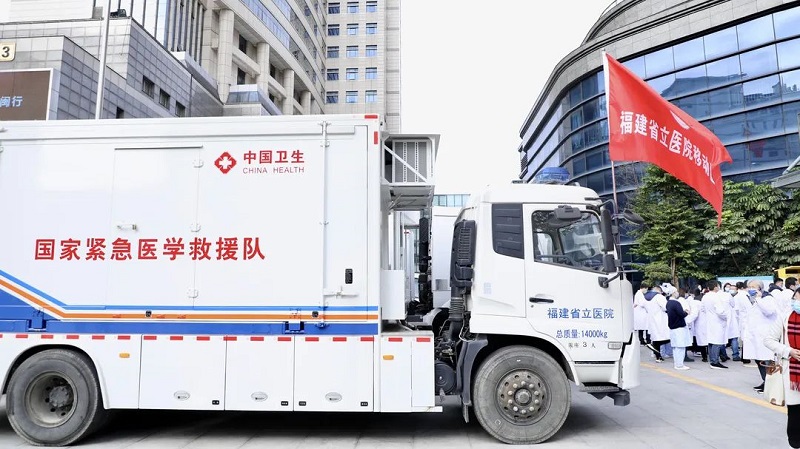 谈球吧