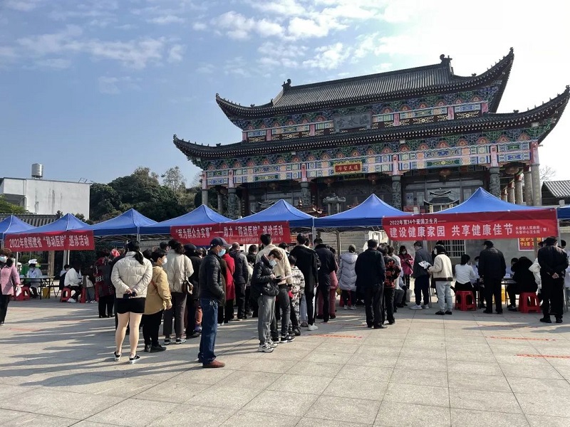 谈球吧