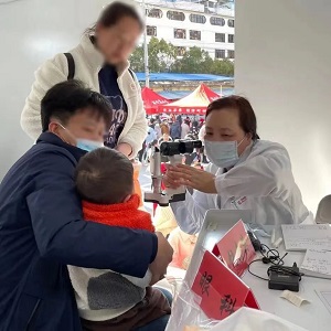 谈球吧