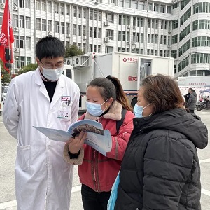 谈球吧