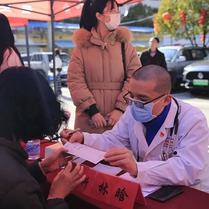 谈球吧
