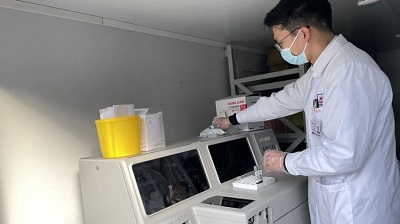 谈球吧
