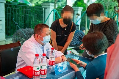谈球吧