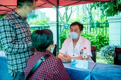 谈球吧