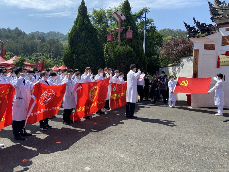 谈球吧