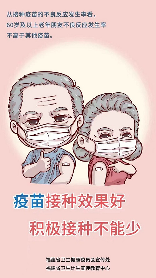 谈球吧
