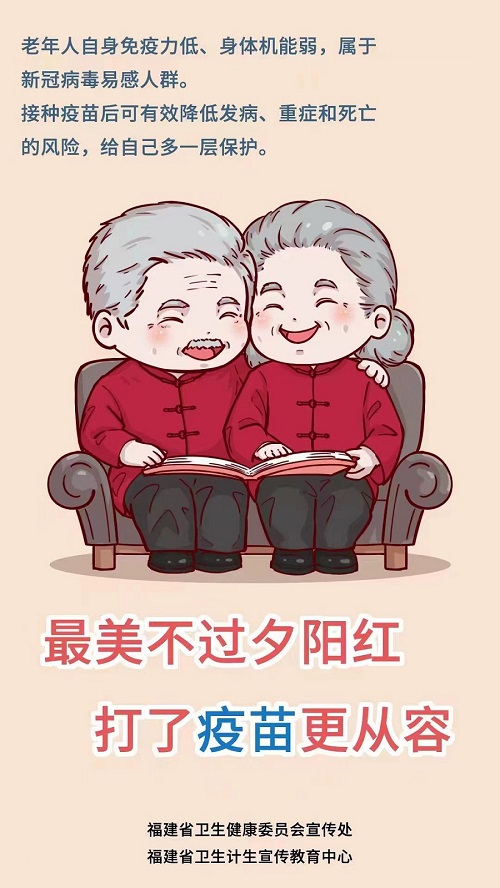 谈球吧