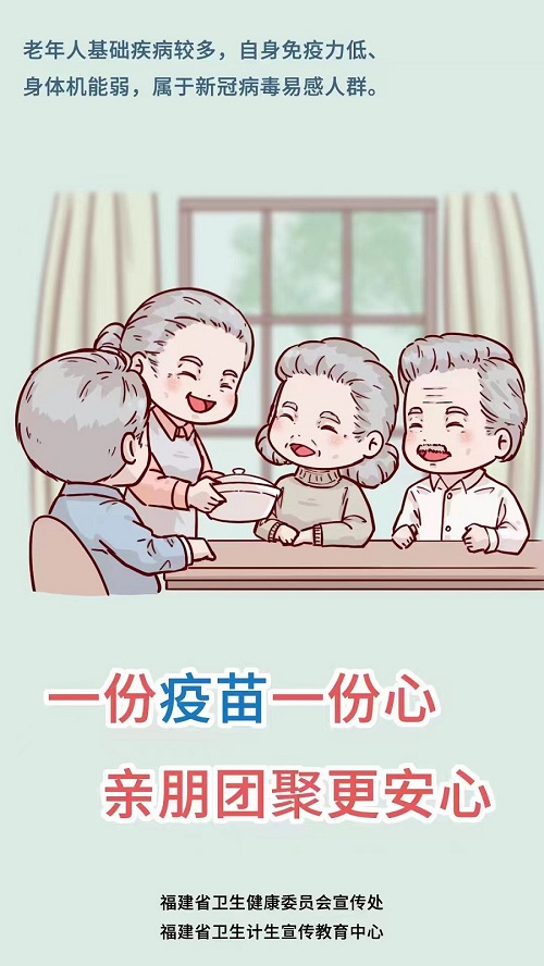 谈球吧