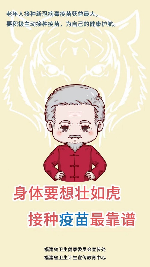 谈球吧
