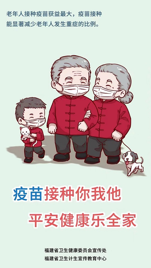 谈球吧