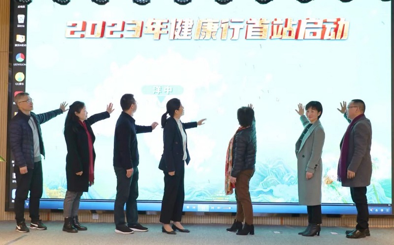 谈球吧