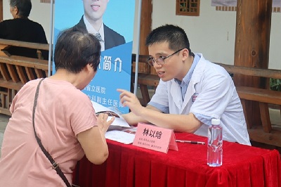 谈球吧