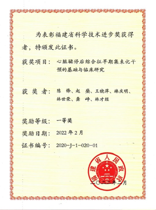 谈球吧