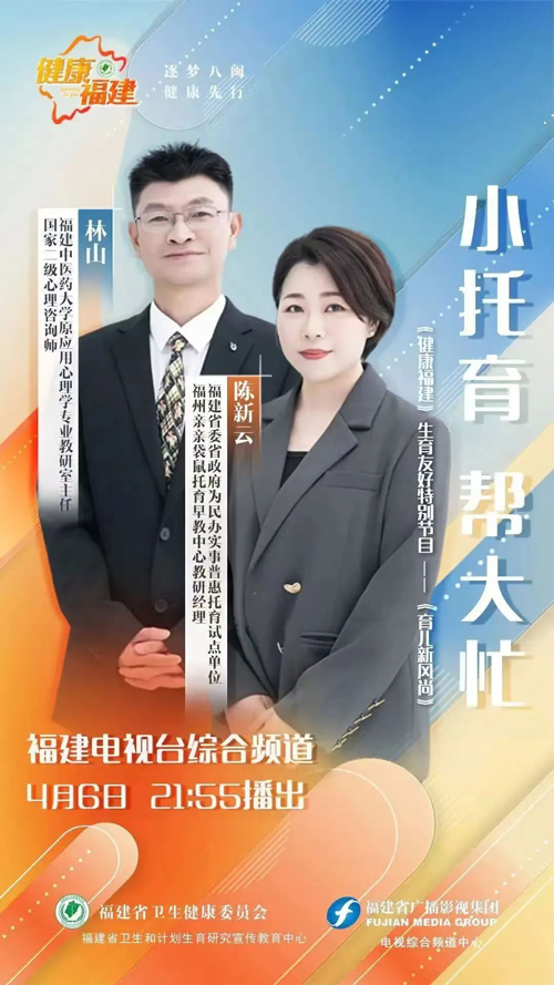 谈球吧