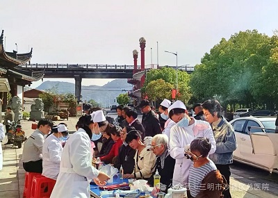 谈球吧