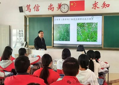 谈球吧