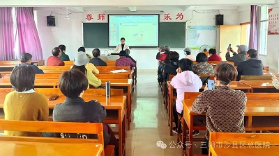 谈球吧