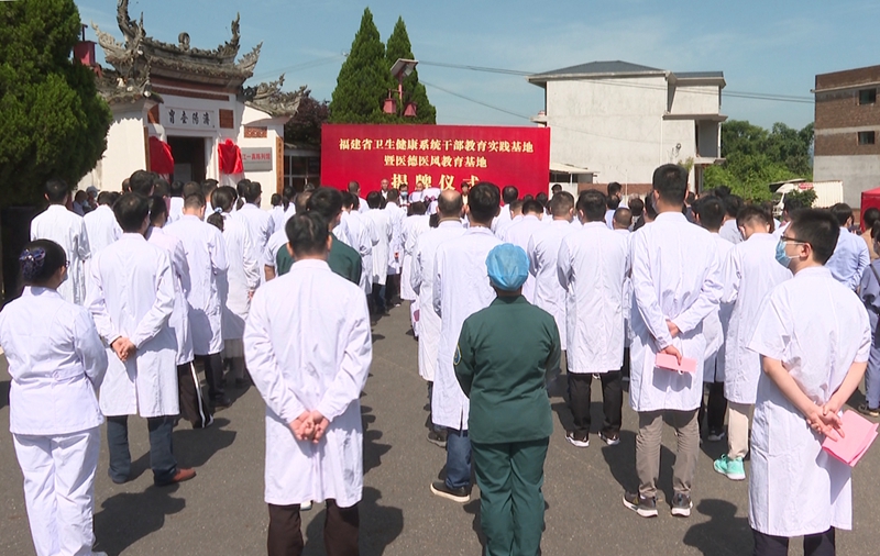 谈球吧