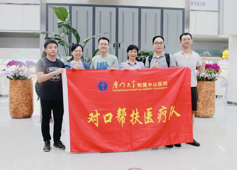 谈球吧