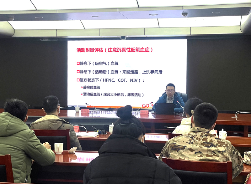 谈球吧