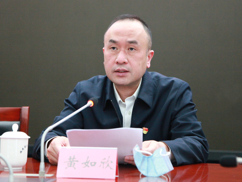 谈球吧