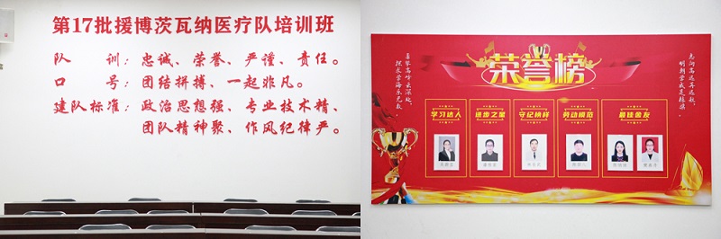 谈球吧