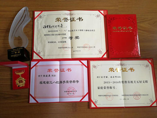 谈球吧