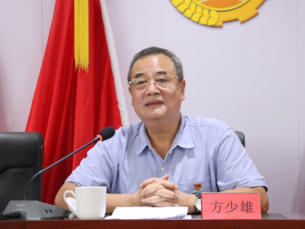 谈球吧