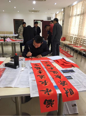 谈球吧