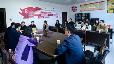 谈球吧