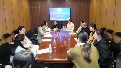 谈球吧