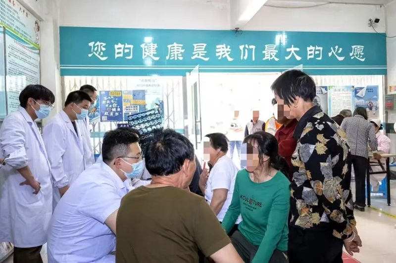 谈球吧