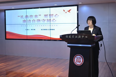 谈球吧